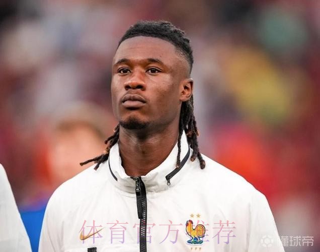 卡马文加:胜利给了我们信心 对我们欧冠很有帮助 卡马文加:胜利给了我们信心 对我们欧冠很有帮助